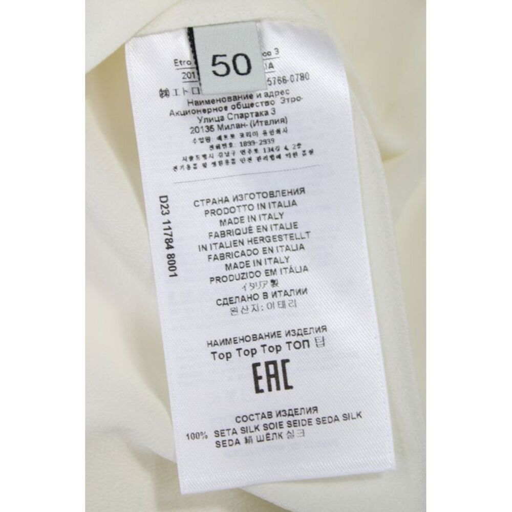 Etro Women V-Neck Silk Tunic Blouse Ivory Long Sleeve Size 50 - Picture 4 of 6